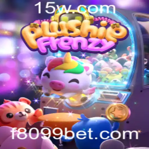 Descubra o Fascinante Mundo de PlushieFrenzy: O Jogo que Conquista Amantes de Pelúcias
